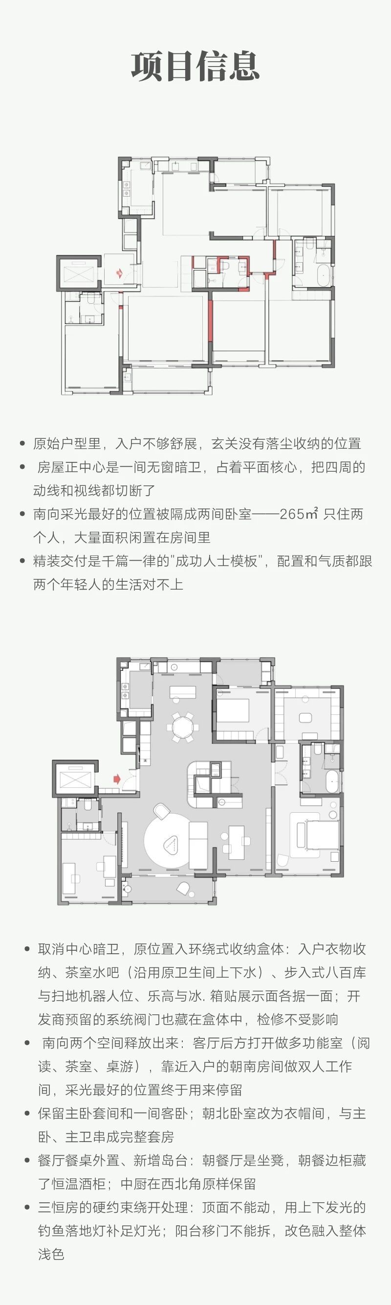 vsszan211408161642552.png