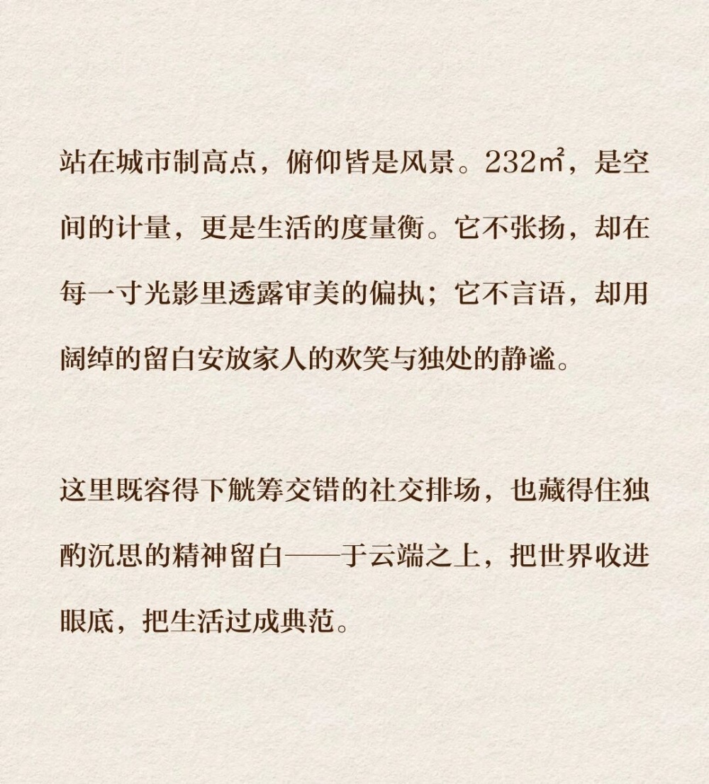 vsszan21168421002847100.png