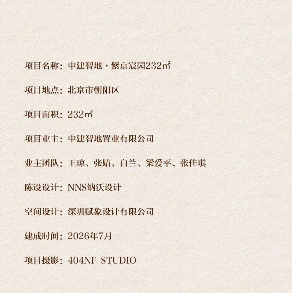 vsszan21168421002847101.png