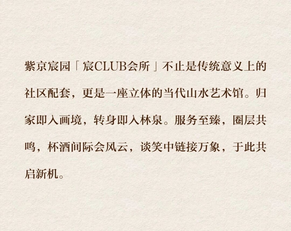 vsszan2116842100284724.png