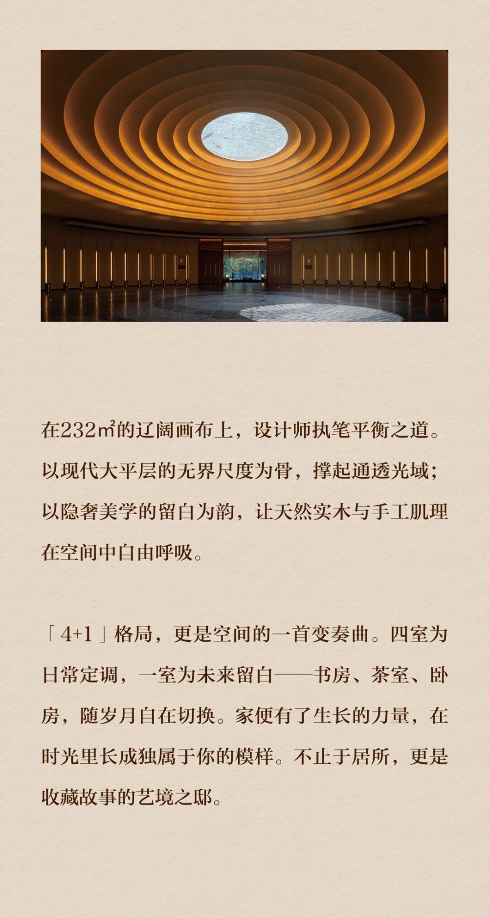 vsszan2116842100284748.png