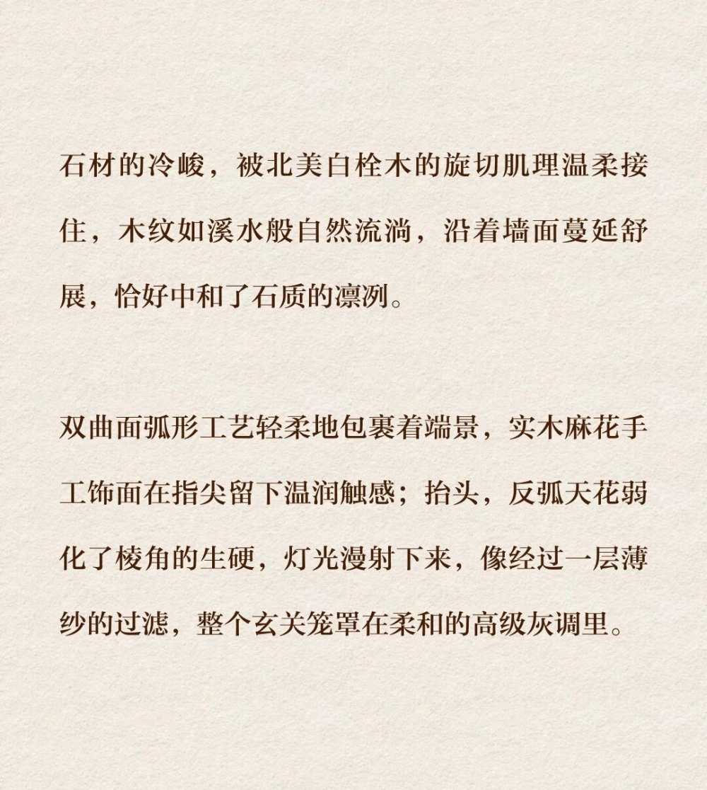 vsszan2116842100284751.png