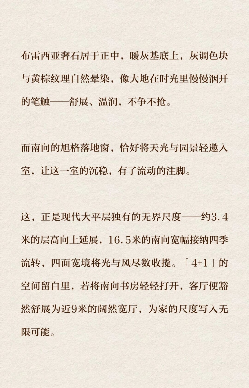 vsszan2116842100284756.png