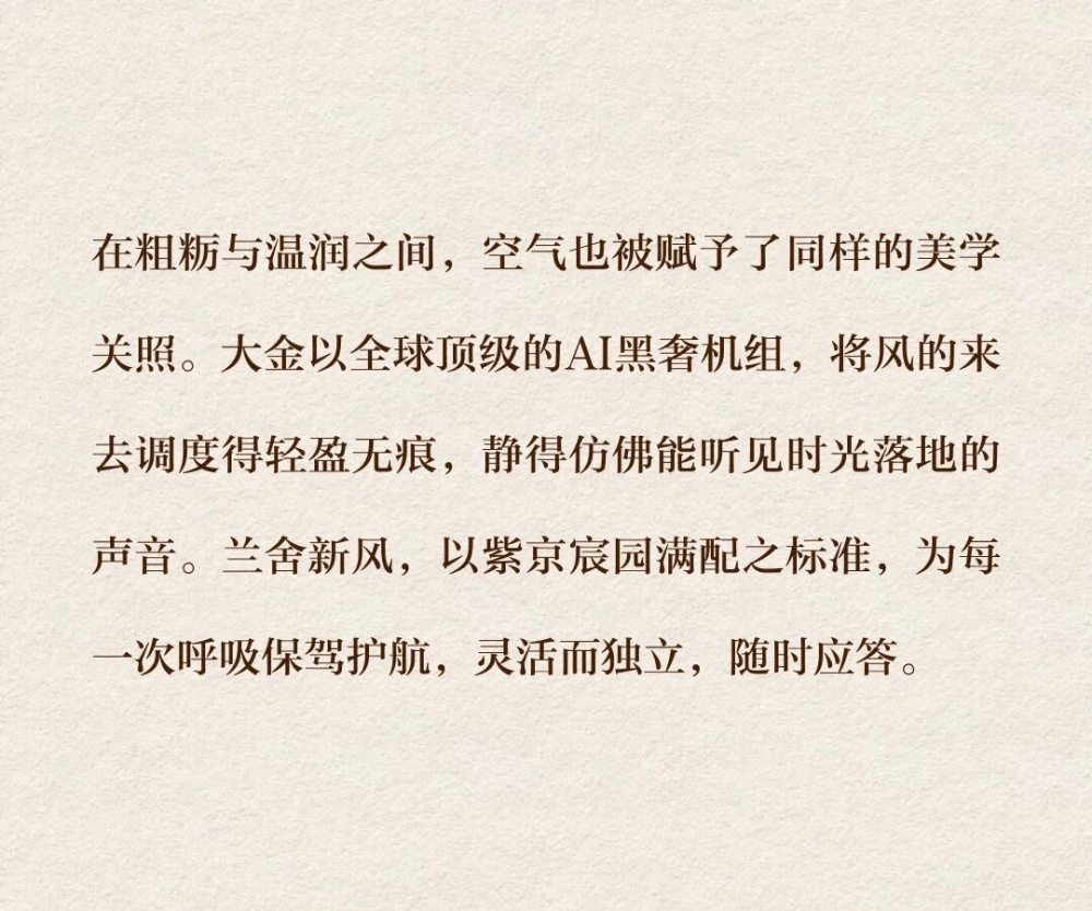 vsszan2116842100284765.png