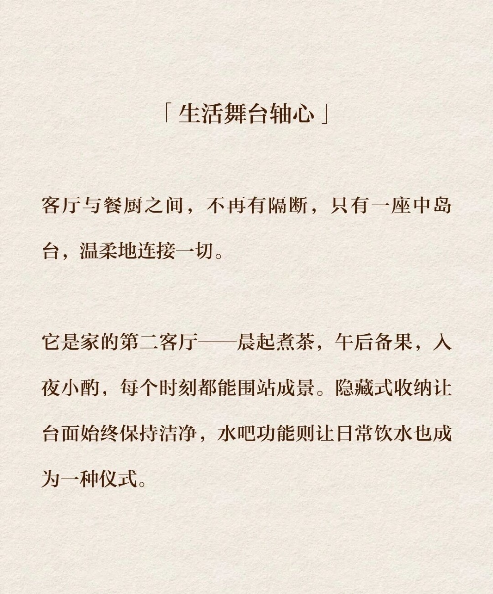 vsszan2116842100284767.png