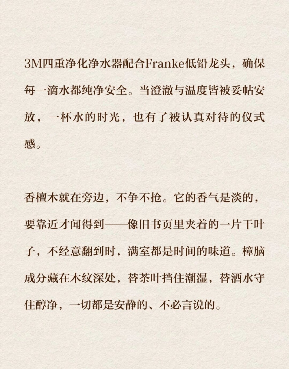vsszan2116842100284773.png