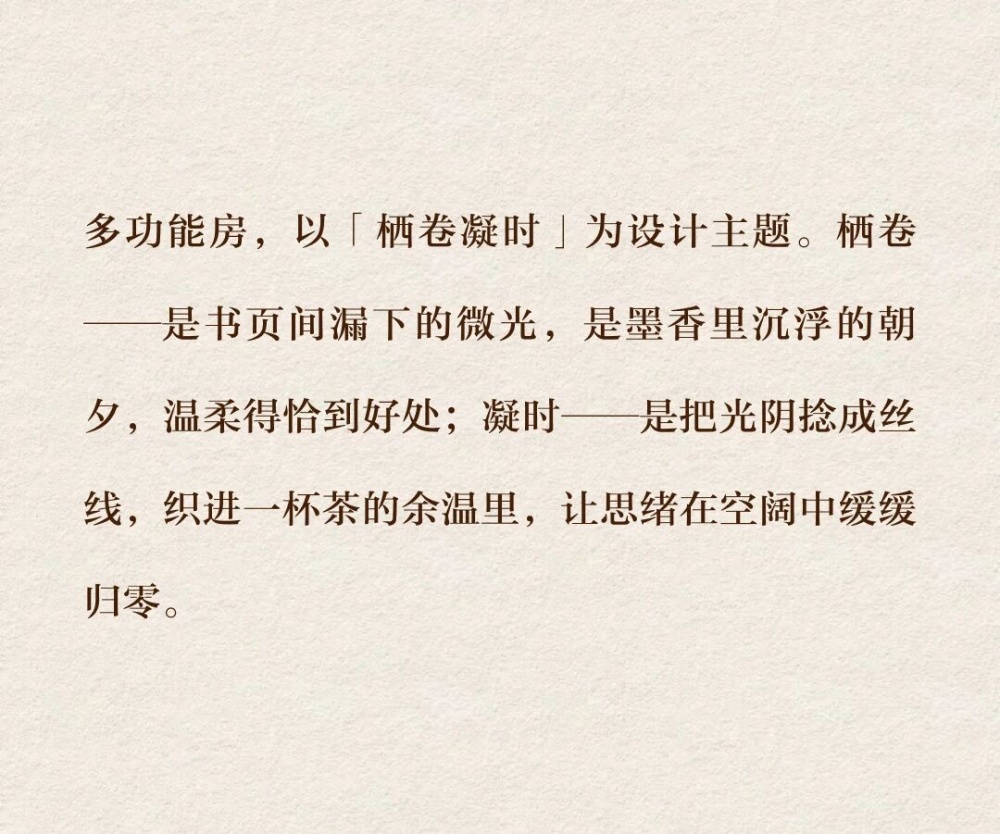 vsszan2116842100284777.png