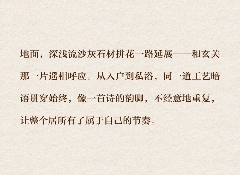 vsszan2116842100284791.png