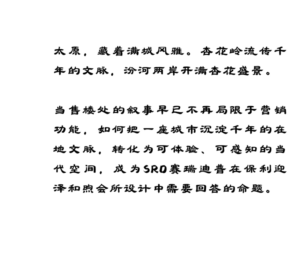 vsszan211747220129123.png