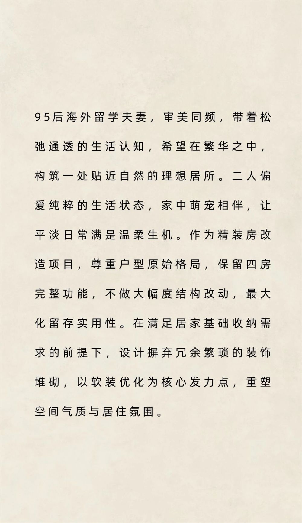 vsszan211739220059342.png