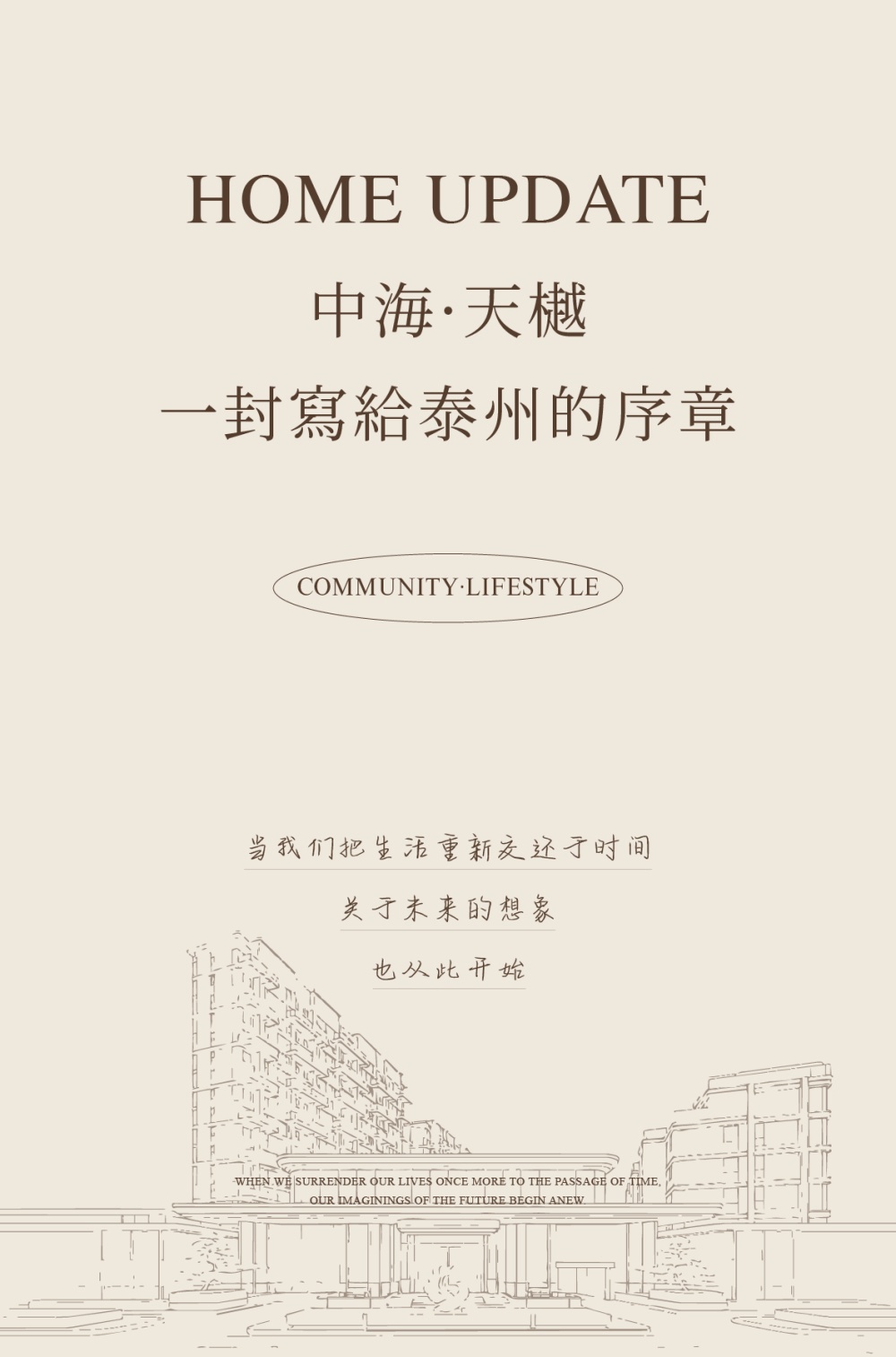 vsszan211787260105522.png