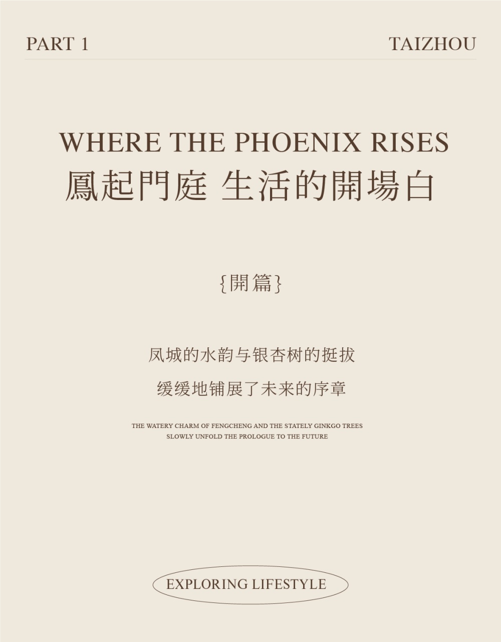 vsszan211787260105526.png