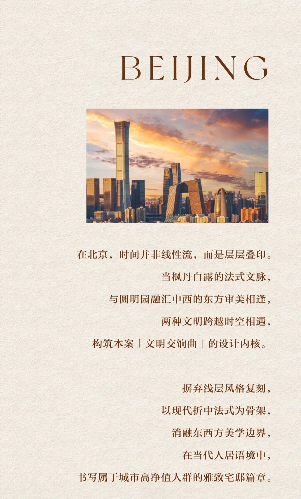 vsszan211797260117312.png