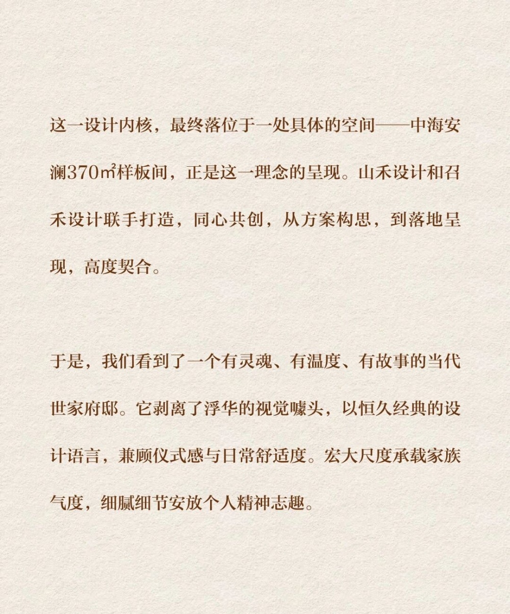 vsszan211797260117314.png