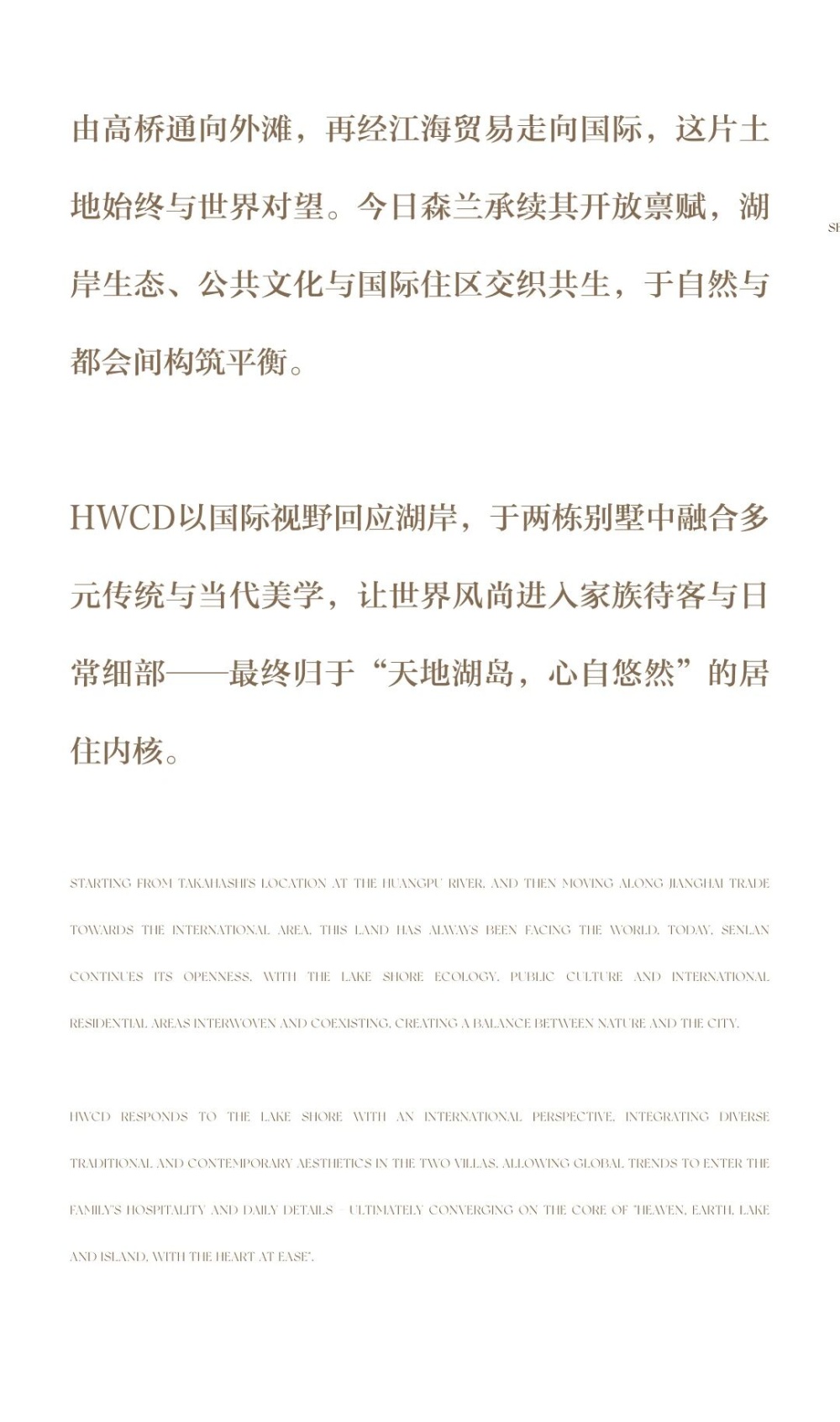 vsszan211798260117314.png