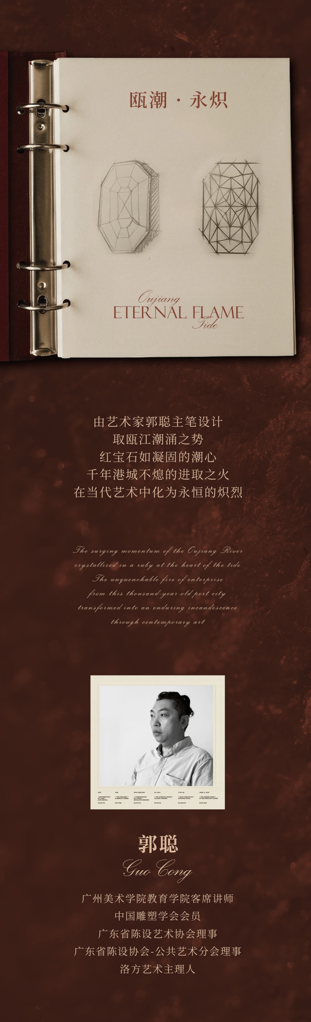 vsszan211840280032259.png