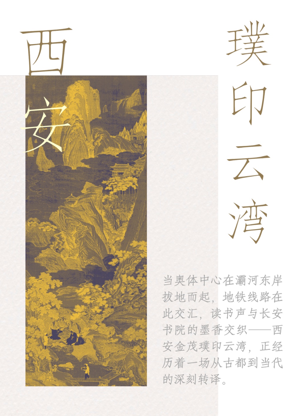 vsszan211856290105072.png