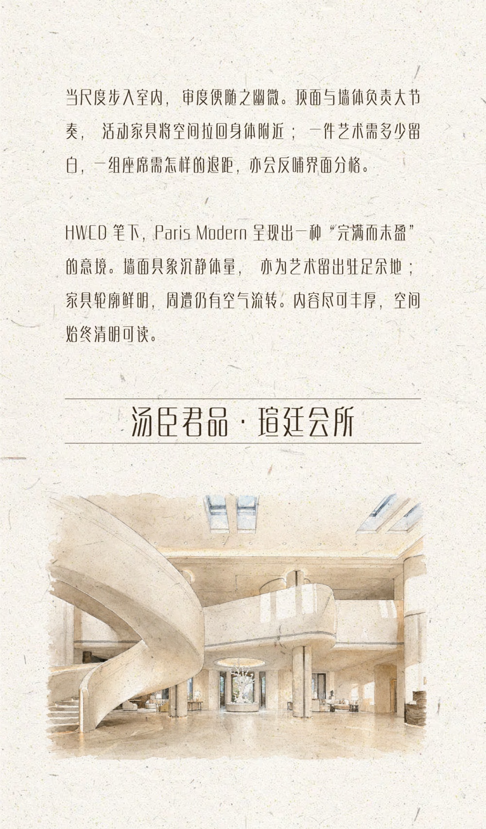 vsszan2119080301525413.png