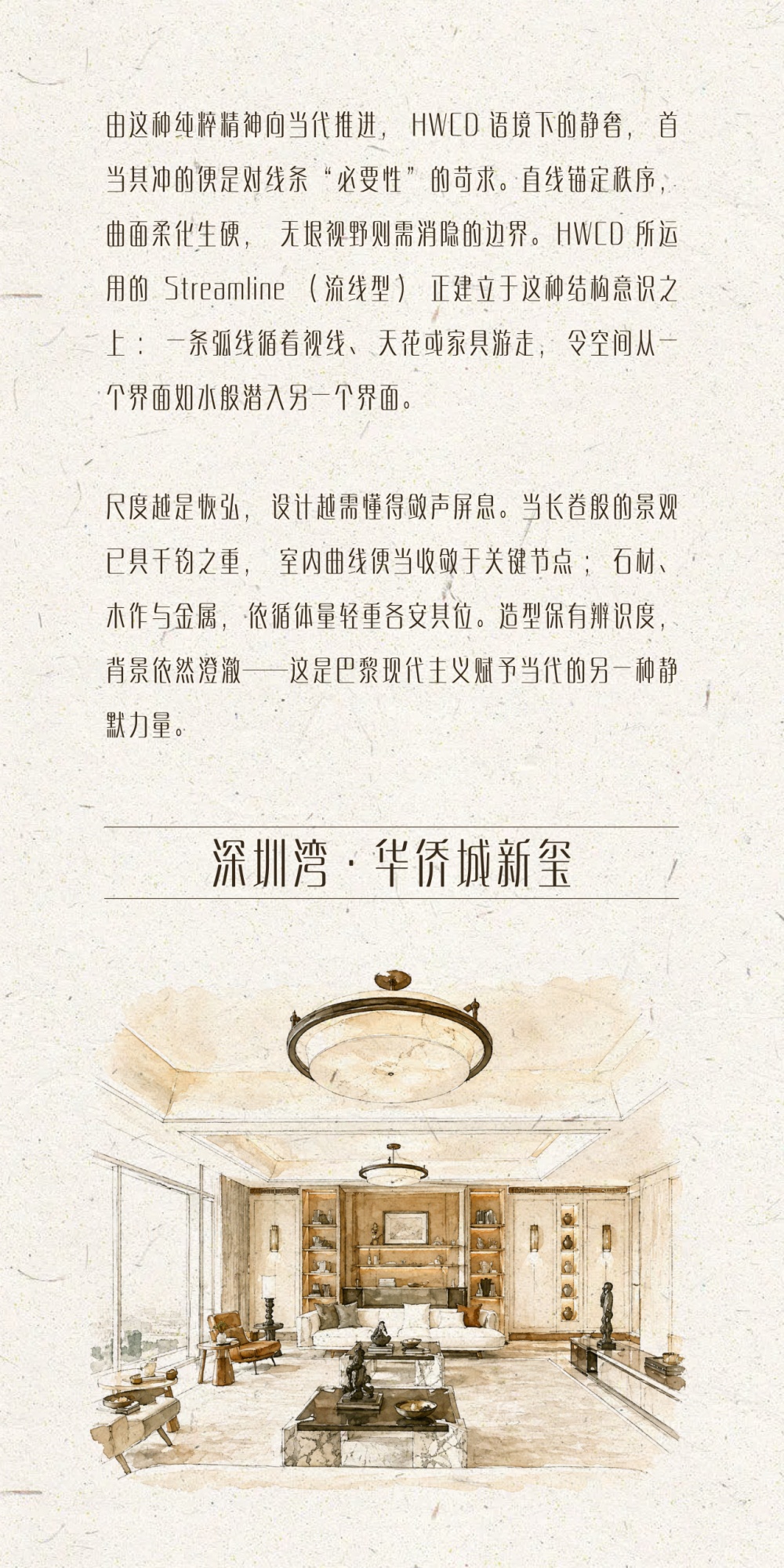 vsszan2119080301525420.png