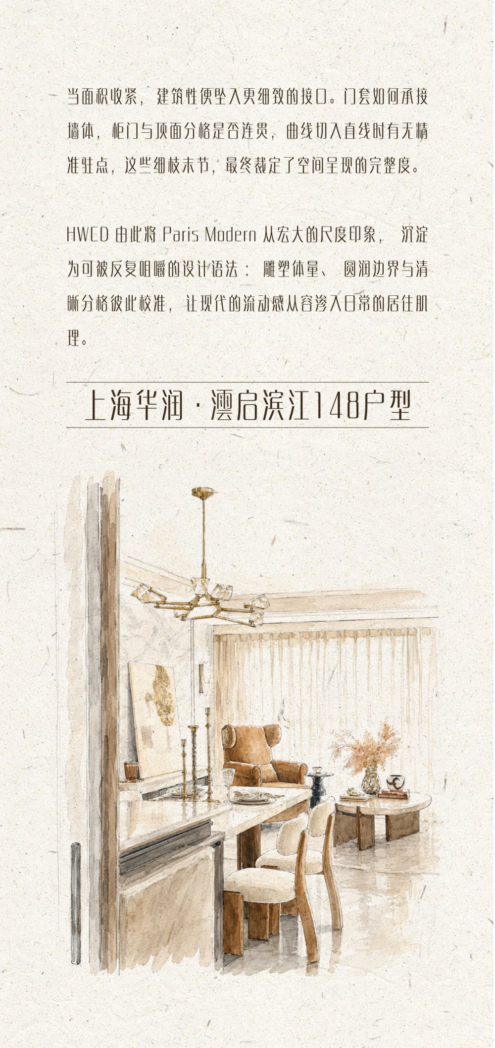 vsszan2119080301525424.png