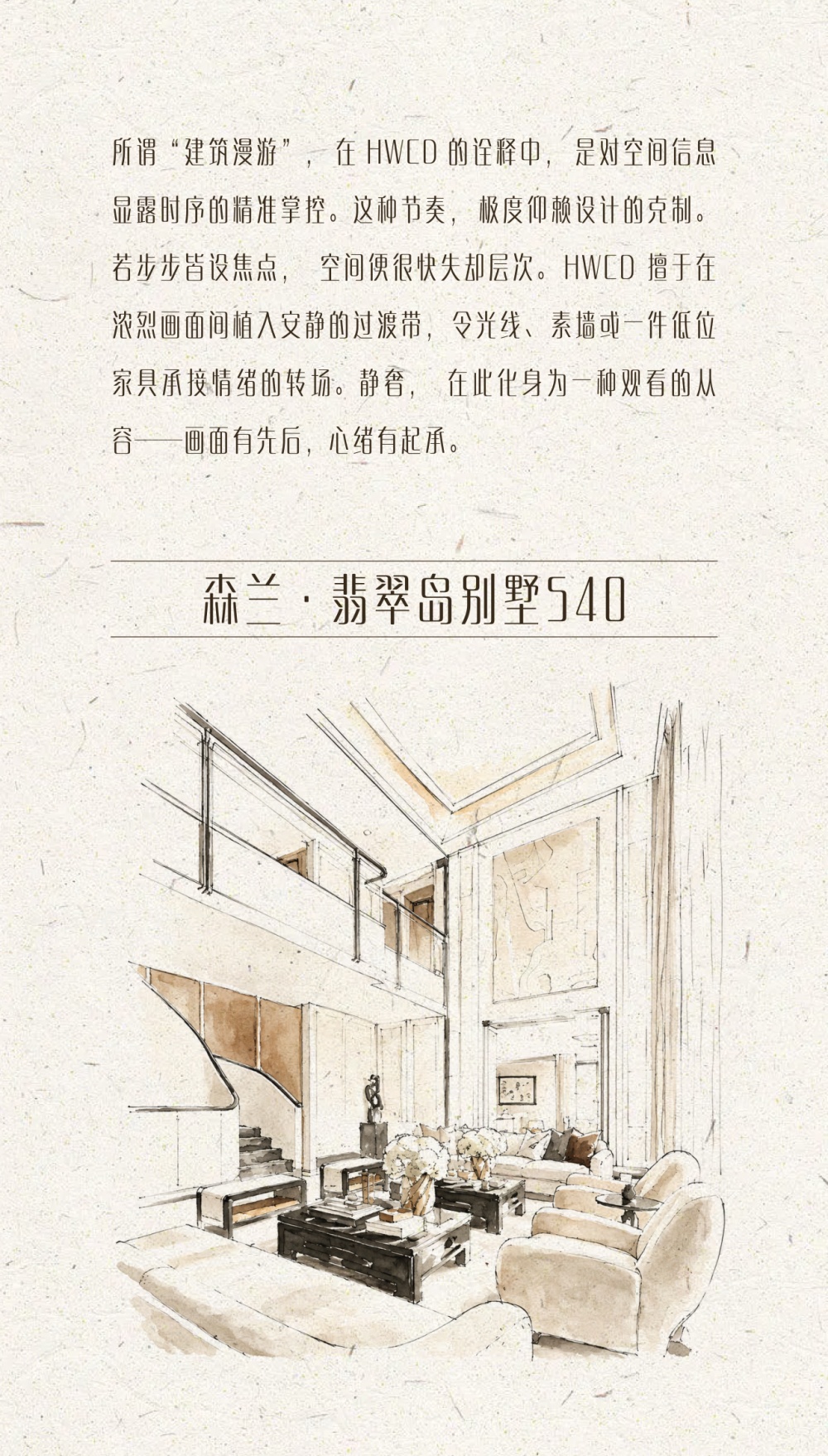 vsszan2119080301525430.png