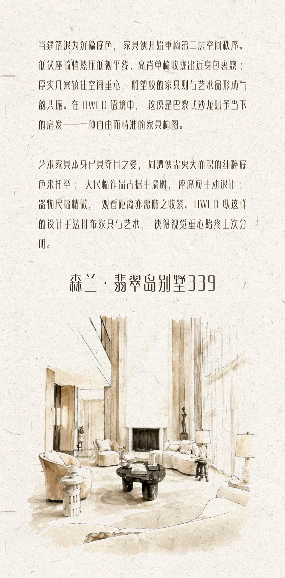 vsszan2119080301525438.png