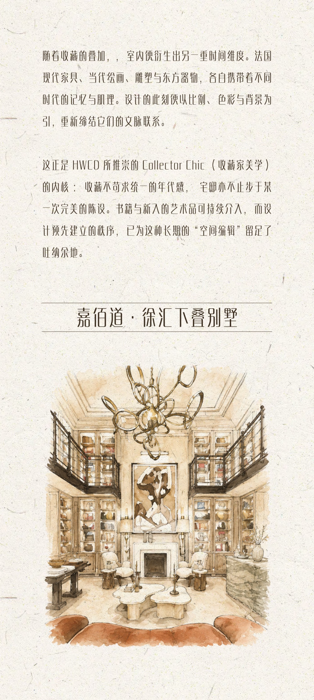 vsszan2119080301525445.png