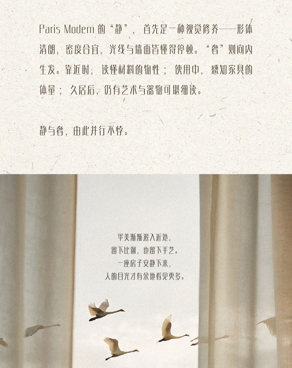 vsszan211908030152546.png