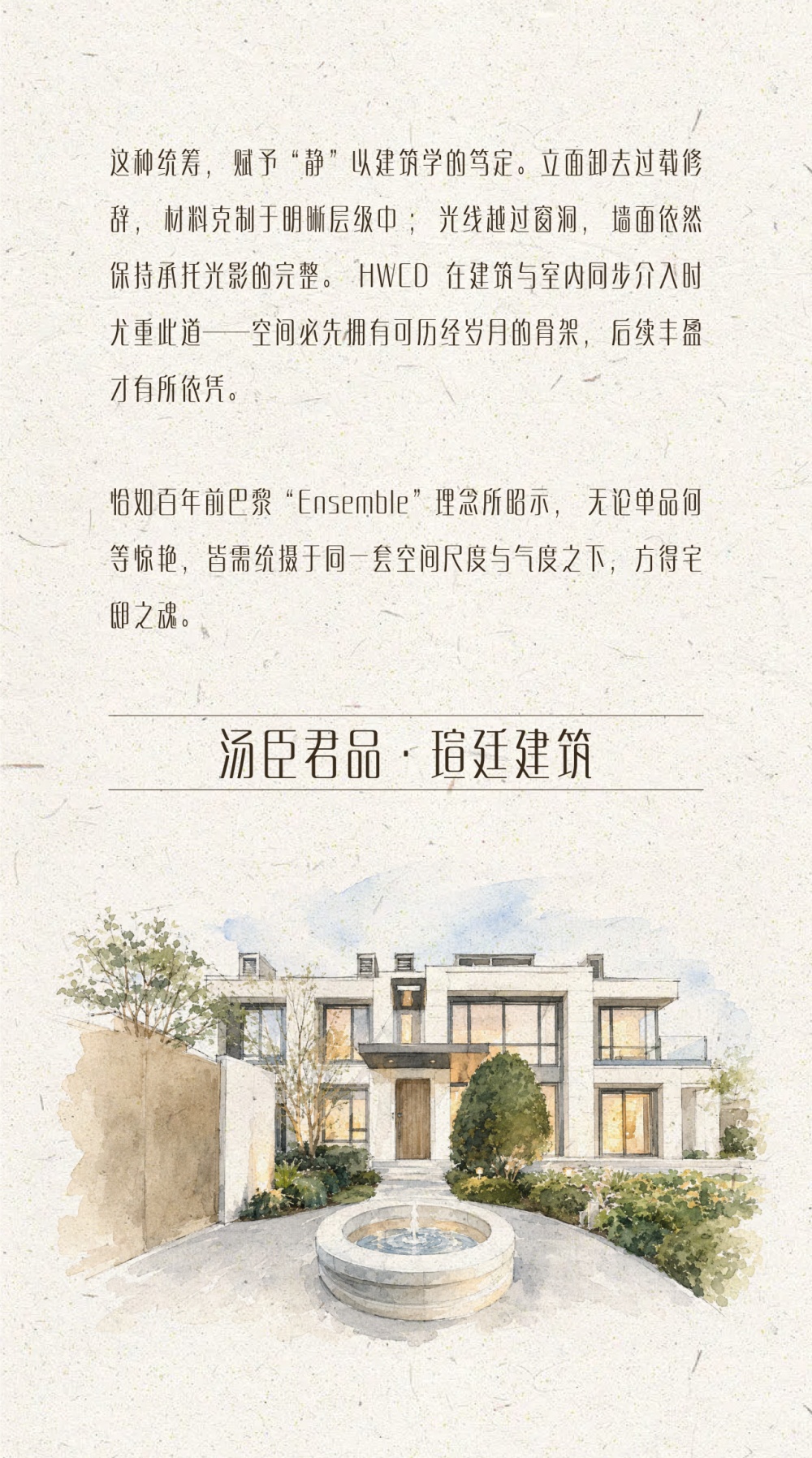 vsszan211908030152548.png