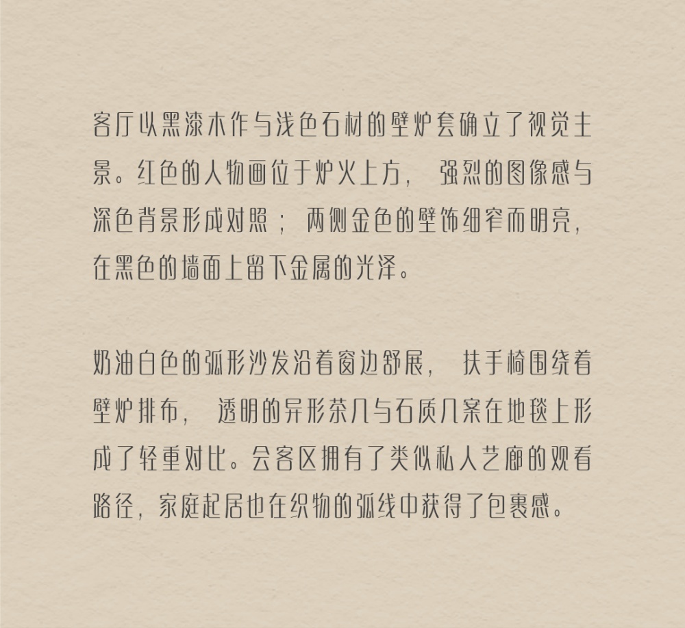 vsszan2119100301525411.png