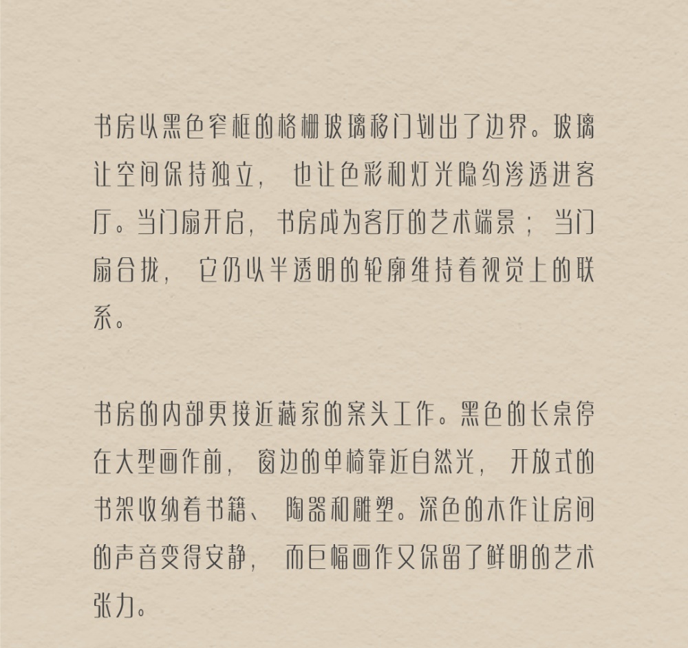 vsszan2119100301525414.png