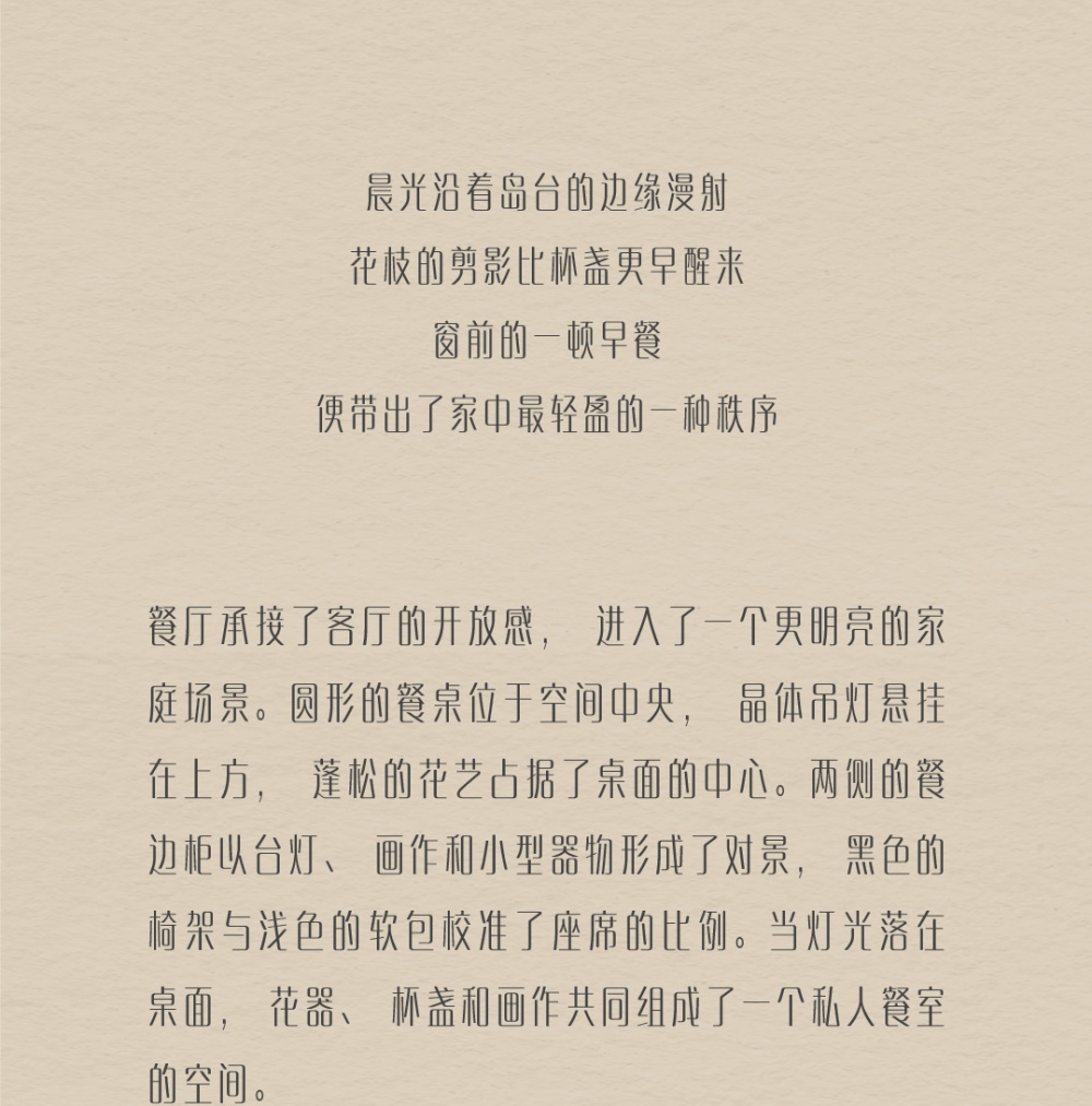 vsszan2119100301525421.png