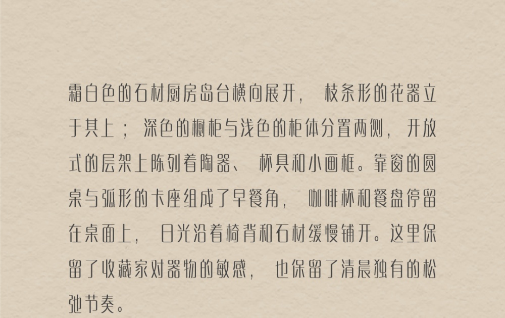 vsszan2119100301525426.png
