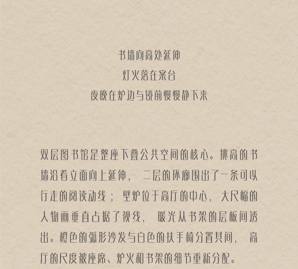 vsszan2119100301525436.png