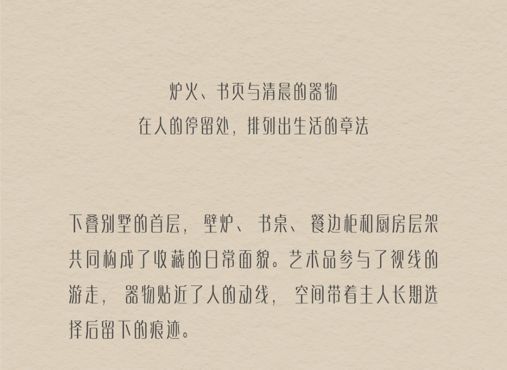 vsszan211910030152544.png