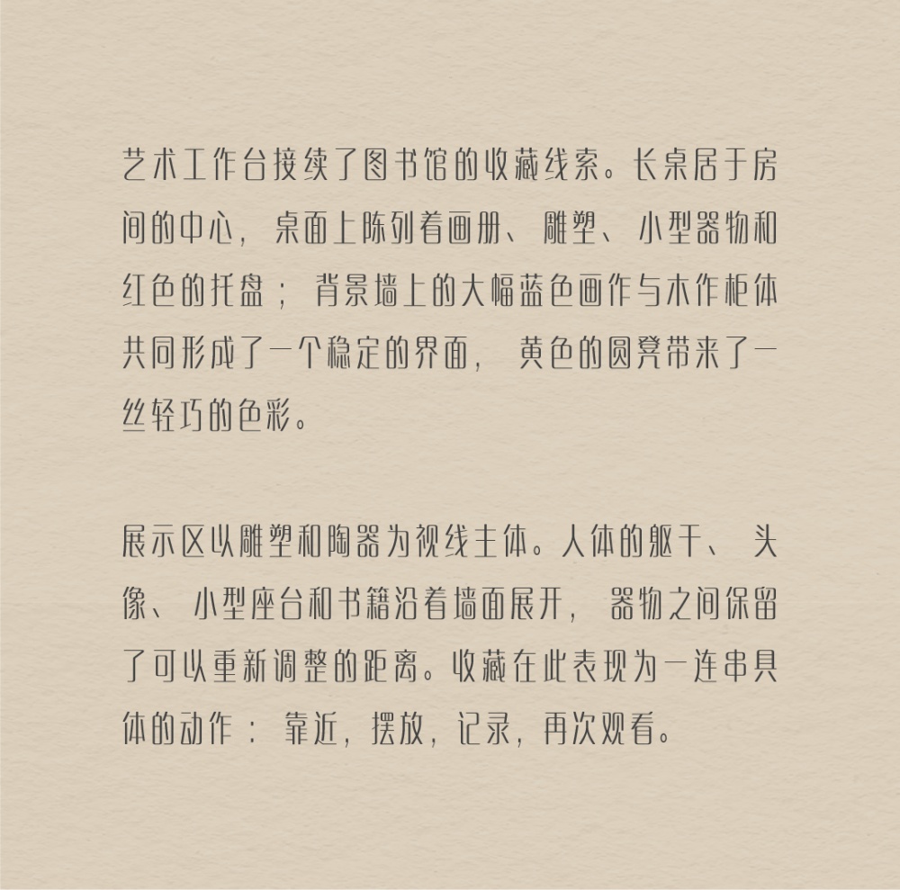 vsszan2119100301525448.png