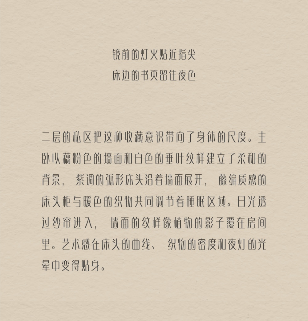 vsszan2119100301525455.png