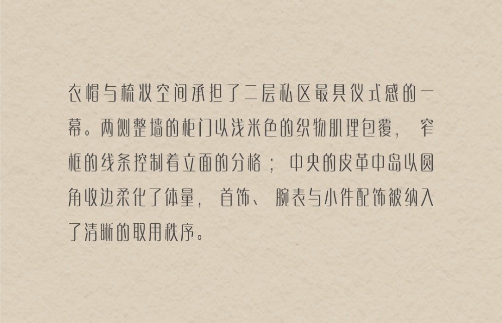 vsszan2119100301525464.png
