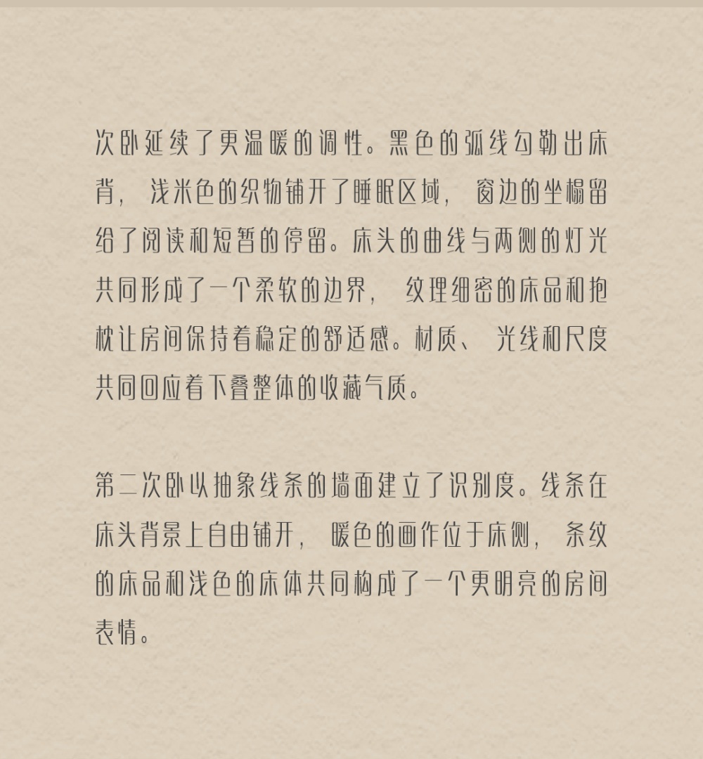 vsszan2119100301525467.png