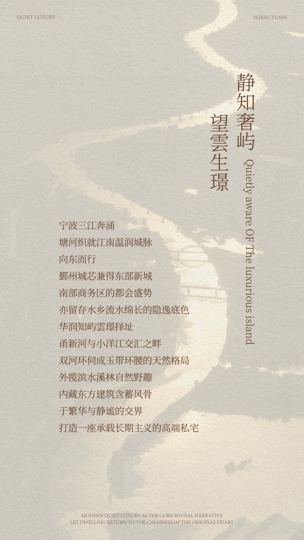 vsszan211919030220262.png