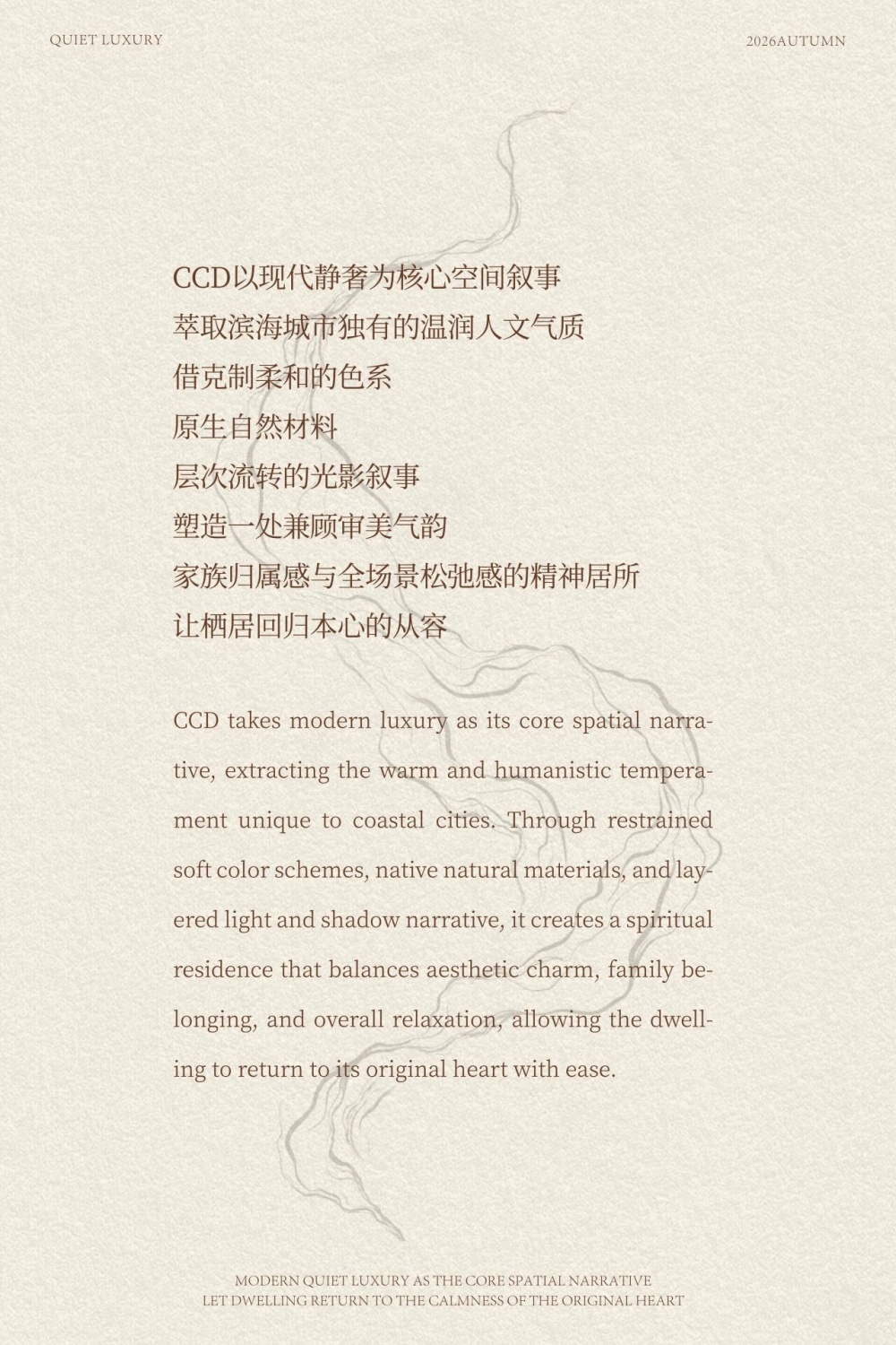 vsszan211919030220264.png