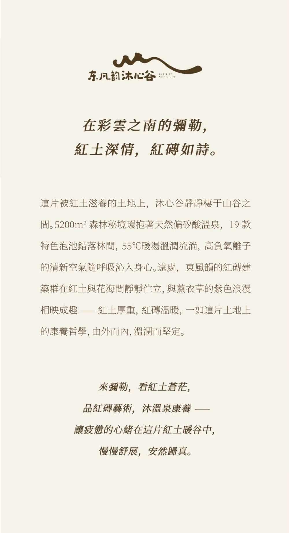 vsszan211961040025122.png