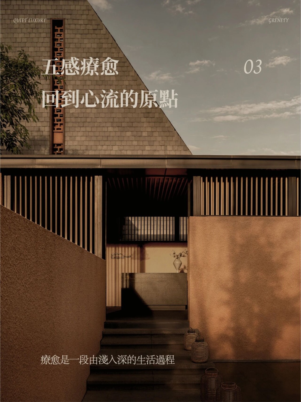 vsszan2119610400251224.png