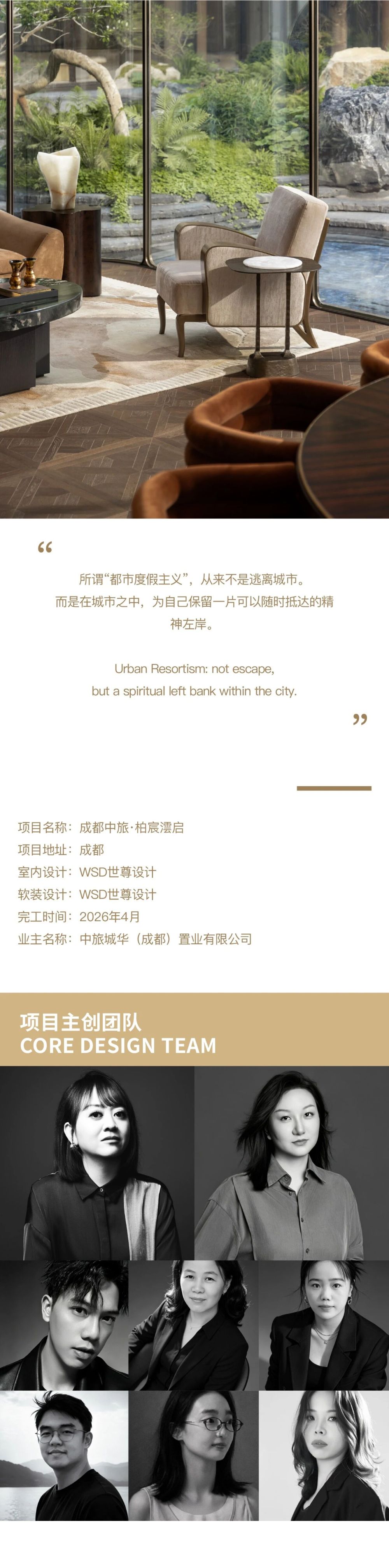vsszan2119650400405813.png