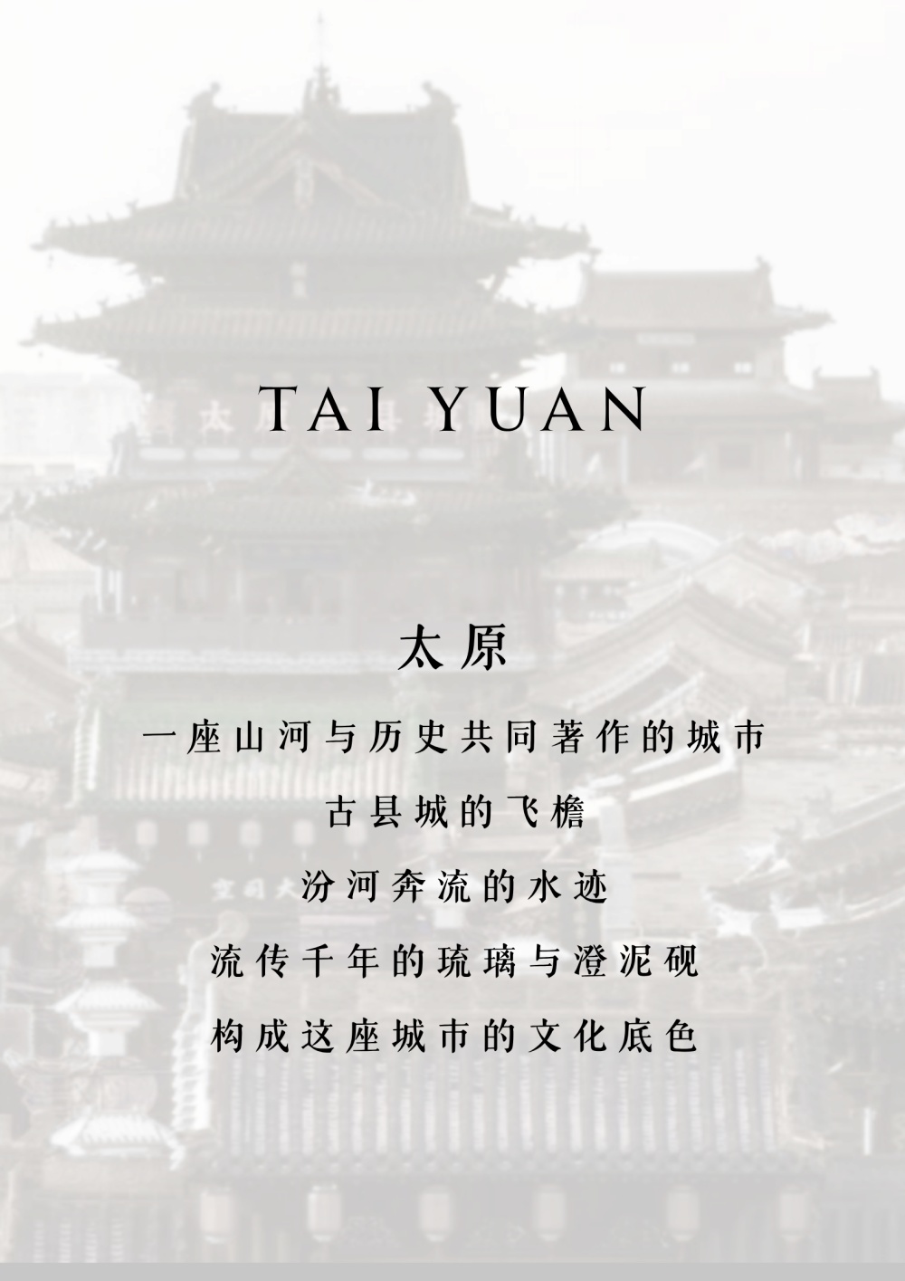 vsszan211983050014376.png