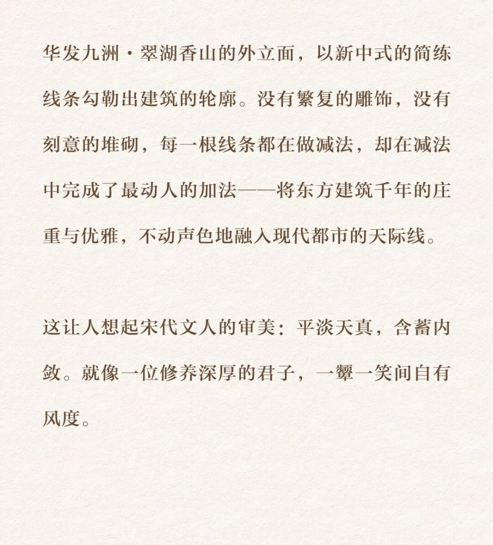 vsszan212028090008553.png