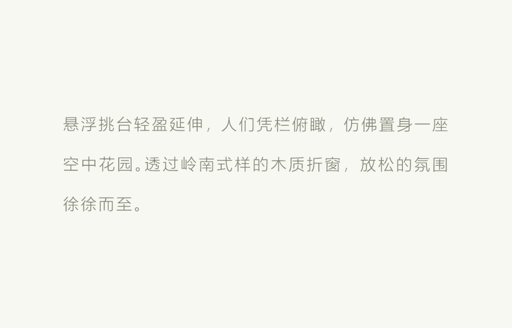 vsszan2121271500391417.png