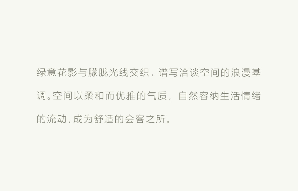 vsszan2121271500391425.png