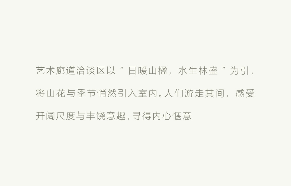 vsszan2121271500391427.png