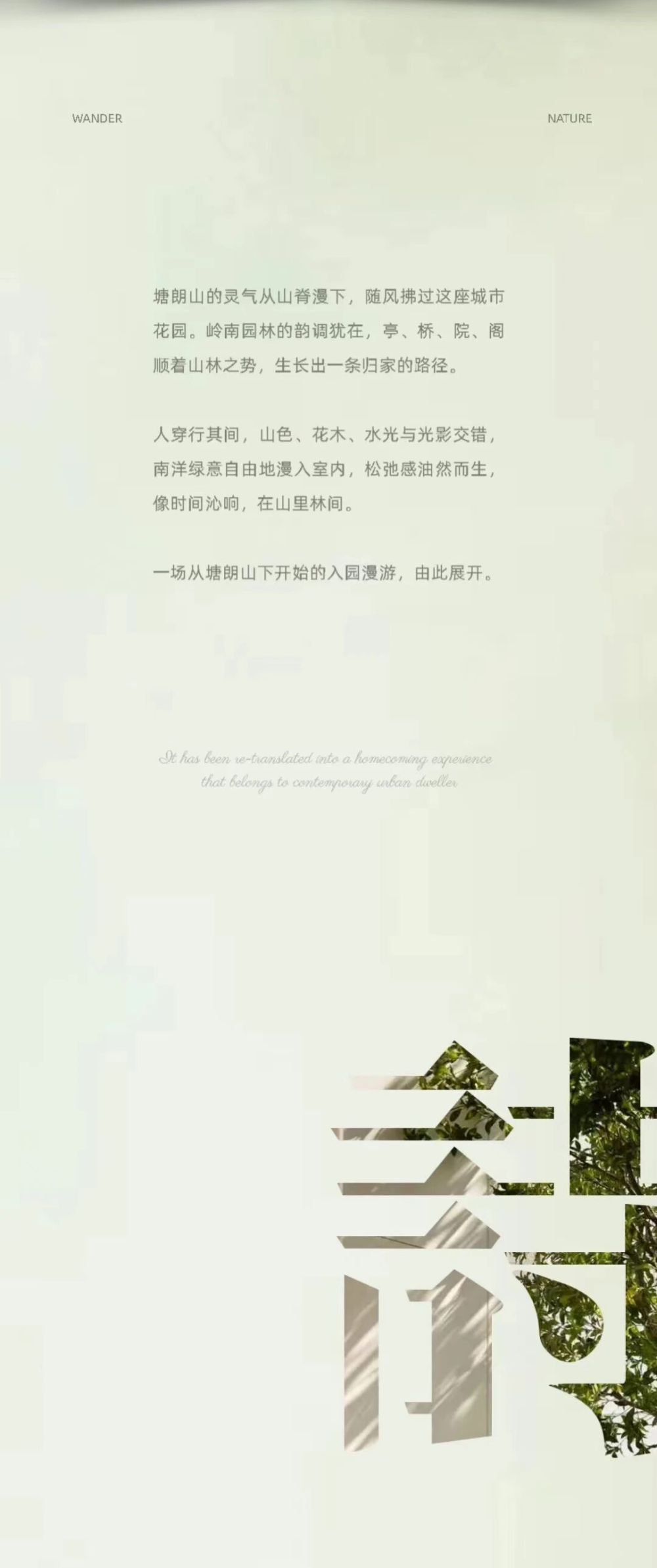vsszan212127150039143.jpeg